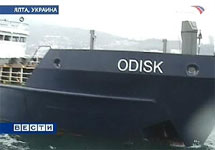 Судно ODISK. Кадр "Вестей"