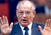 Михаил Горбачев. Фото с сайта www.tonnel.ru