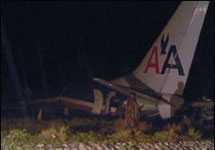 Хвост Boeing-737 American Airlines. Фото с сайта ВВС