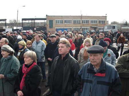 Жители Ярославки протестуют против строительства