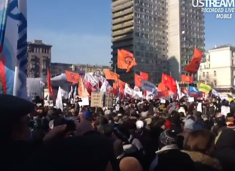 Митинг на Новом Арбате. Кадр видеотрансляции