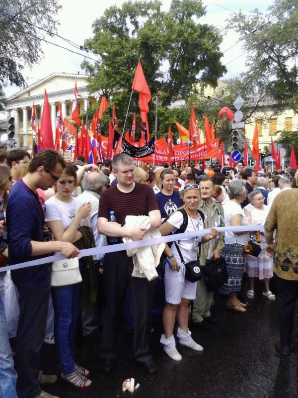 Левая колонна готовится к шествию. Фото Грани.Ру