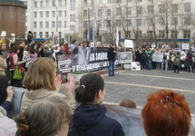 Митинг зоозащитников в Москве. Фото: specletter.com