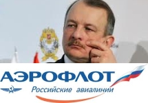 Сергей Алексашенко