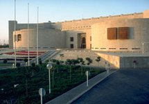 МИД Саудовской Аравии. Фото: Aga Khan Trust for Culture