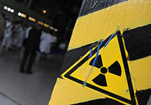 Знак радиационной опасности. Фото: kapital-rus.ru