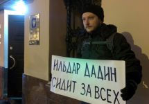 Алексей Никитин на акции в поддержку Ильдара Дадина. Фото Юрия Тимофеева/Грани.Ру