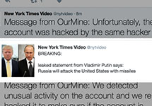 Сообщение хакеров во взломанном аккаунте NYT. Скриншот 