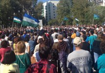 Митинг в защиту башкирского языка в Уфе, 16.09.2017. Фото: ВК-группа "Башҡорт (Башкорт)"