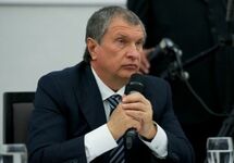 Игорь Сечин. Фото: rosneft.ru