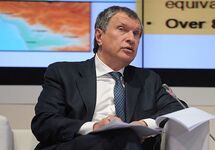 Игорь Сечин. Фото: rosneft.ru