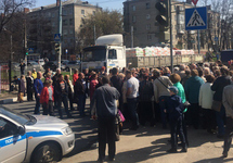 Нижний Новгород: митинг у "Волгаэнергосбыта". Фото: ВК-сообщество "Нижний Новгород |без цензуры|"