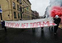 Акция в Петербурге в день рождения Путина. Фото Давида Френкеля