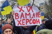 Митинг против оккупации в Херсоне. 5 марта 2022 оккупанты  Фото "Вгору" https://vgoru.org/post/herson-ce-ukrayina-fotoreportazh-z-mitingu