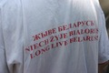 Митинг в День России 12 июня 2005 года. Фото Граней.Ру