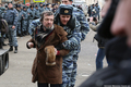 У Замоскворецкого суда 21.02.2014. Фото Евгении Михеевой/Грани.Ру