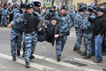 У Замоскворецкого суда 21.02.2014. Фото Евгении Михеевой/Грани.Ру