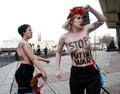 Акция Femen в Симферополе. Фото: Femen.org