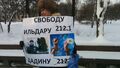 На митинге против статьи 212.1. Фото Юрия Тимофеева/Грани.Ру