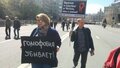 Московский митинг к пятилетию Болотной. Фото Юрия Тимофеева