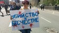 Московский митинг к пятилетию Болотной. Фото Юрия Тимофеева