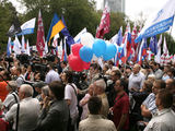 1. Митинг "Вернем себе свободу!". Фото А.Карпюк/Грани.Ру