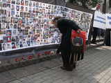 1. Митинг памяти жертв Беслана. Фото А.Карпюк/Грани.Ру