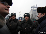 День гнева в Москве 20.03.2010. Фото Е. Михеевой/Грани.Ру