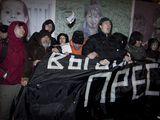 Триумфальная, 08.11.2011. Фото Е.Михеевой/Грани.Ру