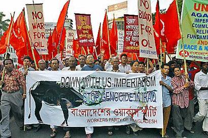 Антивоенная демонстрация в Бангладеш. Фото АР