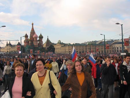 Митинг на Васильевском спуске. Фото Граней.Ру